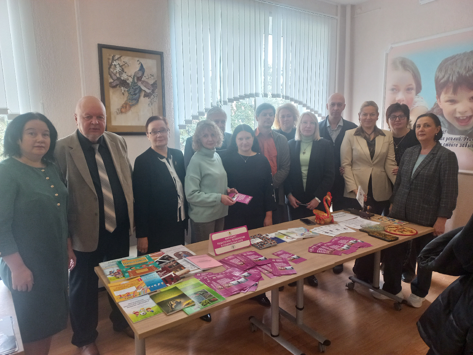 День открытых дверей